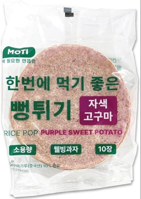 MOTI ﾎﾟﾝ菓子 (ﾎﾟﾝﾃｨｷﾞ) ｻﾂﾏｲﾓ味 60g