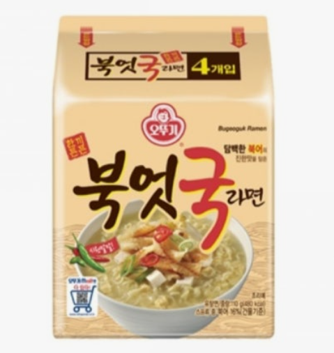 ｵｯﾄｷﾞ　ﾀﾗｽｰﾌﾟﾗｰﾒﾝ110ｇ　4個袋