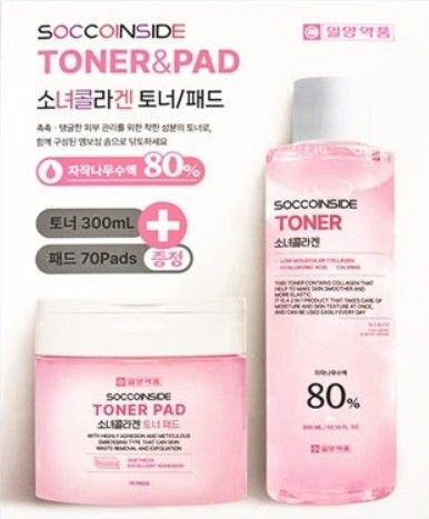 GIRL COLLAGENN TONER＆PAD 300ml+70pads