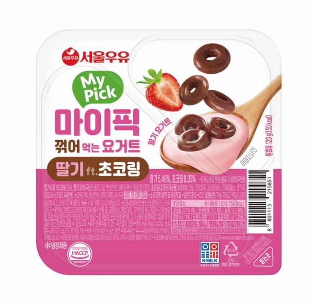 ﾏｲﾋﾟｯｸ ｲﾁｺﾞ