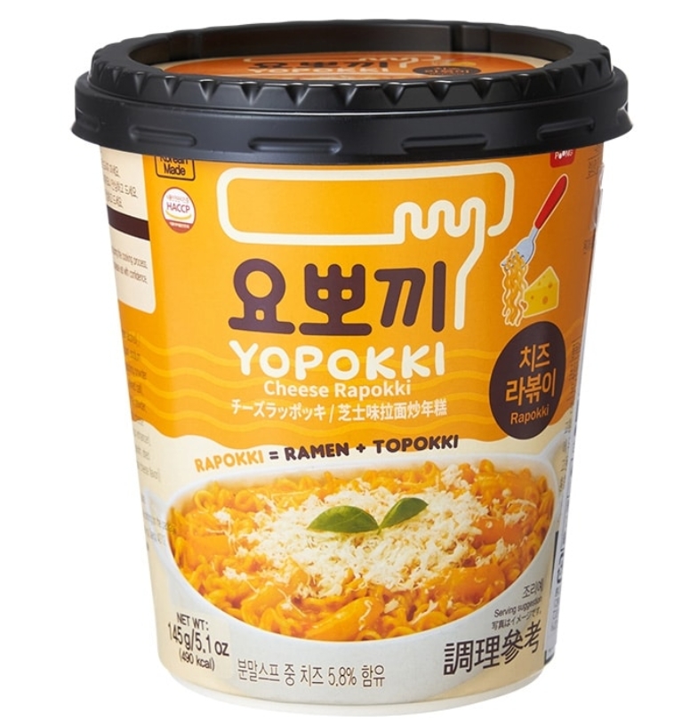 ﾖﾎﾟｷ ﾗｯﾎﾟｷﾞ ﾁｰｽﾞ (ｶｯﾌﾟ) 145g