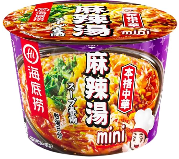 海底撈 min麻辣湯ﾏｰﾗｰﾀﾝｶｯﾌﾟ小50ｇ