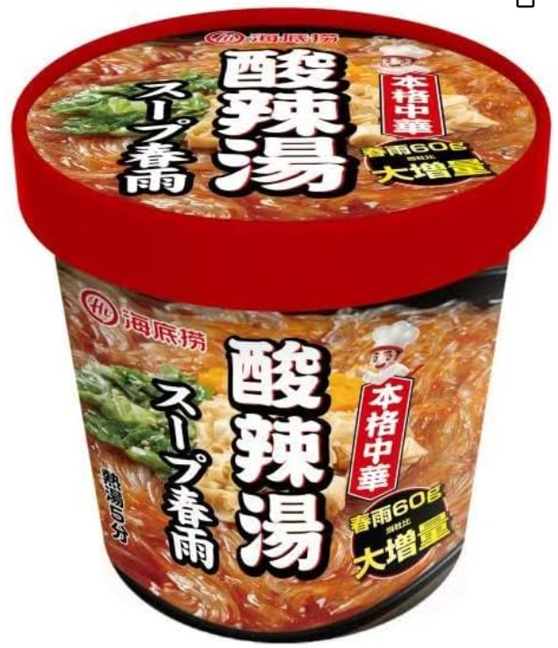 海底撈 酸辣湯ｻﾝﾗｰﾀﾝｶｯﾌﾟ大120ｇ