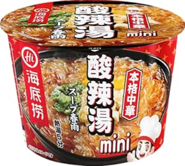 海底撈 mini酸辣湯ｻﾝﾗｰﾀﾝｶｯﾌﾟ小58ｇ