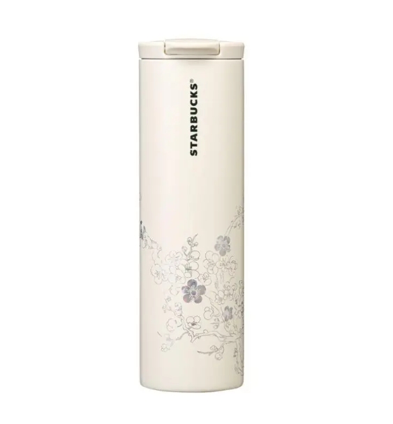 STARBUCKS K.C 473 Tumbler