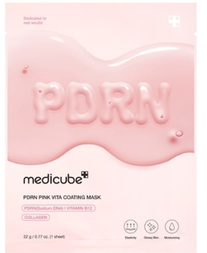 Medicube  PDRN ﾋﾞﾀ ｺｰﾃｨﾝｸﾞ ﾏｽｸ 22g