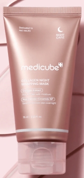 medicube COLLAGEN  NIGHT WRAPPING MASK 100ml