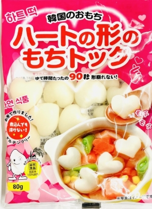 ﾊｰﾄの形のもちﾄｯｸ  80g