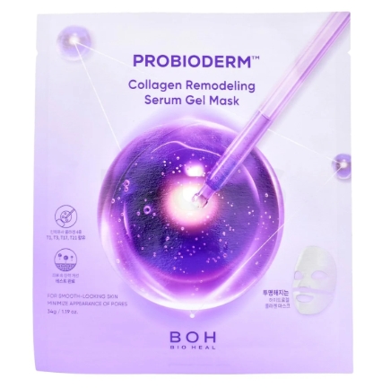 BOH Collagen Remodeling Serum Gel Mask
