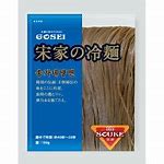 宋家 冷麺 　160g/60B