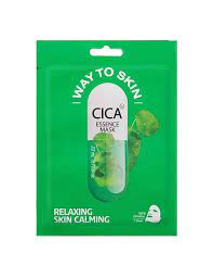 WAY TO SKIN ｼｶｴｯｾﾝｽﾏｽｸ