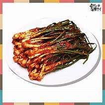 ねぎｷﾑﾁ (わけぎｷﾑﾁ)