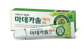 ﾏﾃﾞｶｿﾙｹﾞﾙ　20g