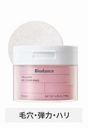 Biodance  COLLAGEN GEL TONER PADS  60pads